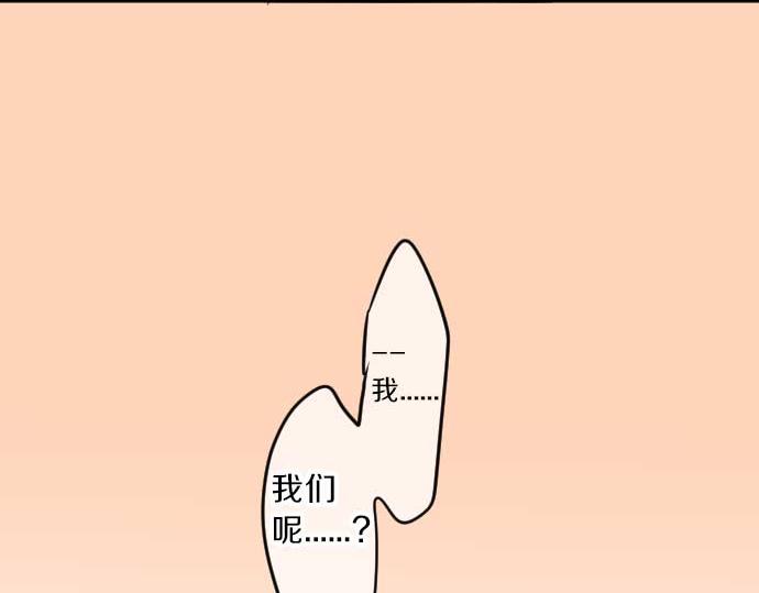 第80话 结果62