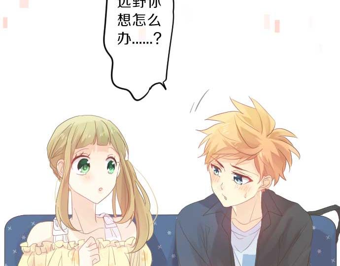 第80话 结果64