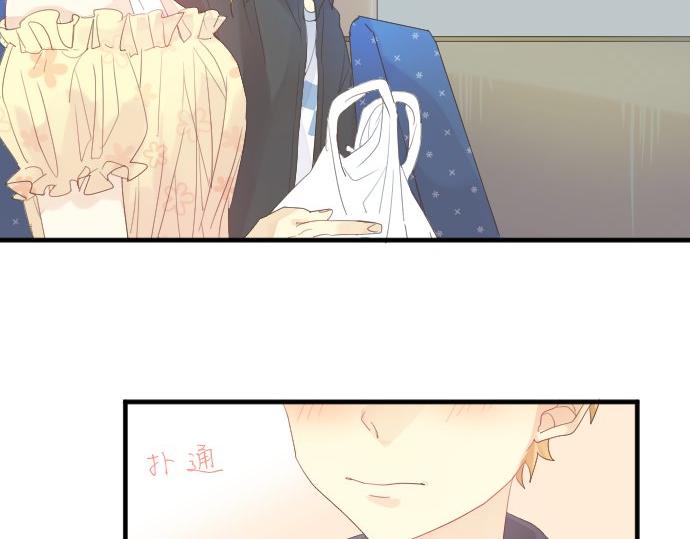 第80话 结果75