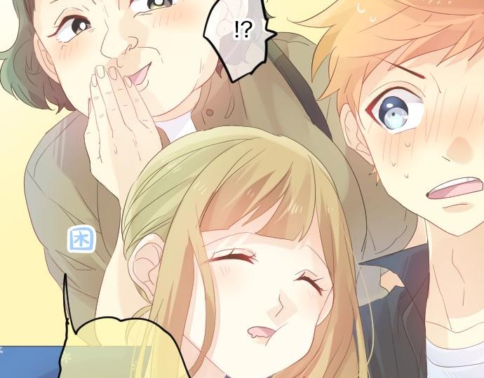第80话 结果84
