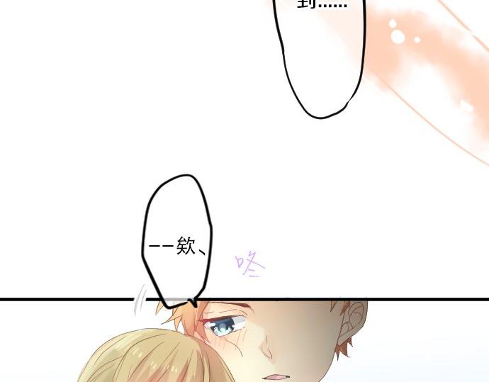 第80话 结果98