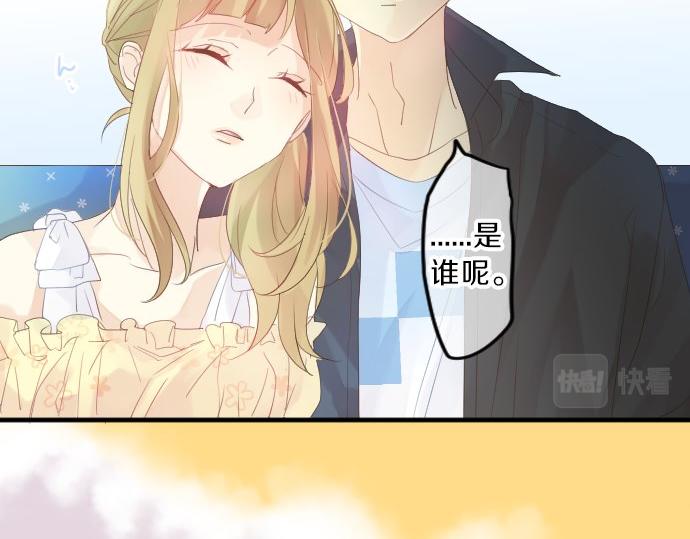 第80话 结果99