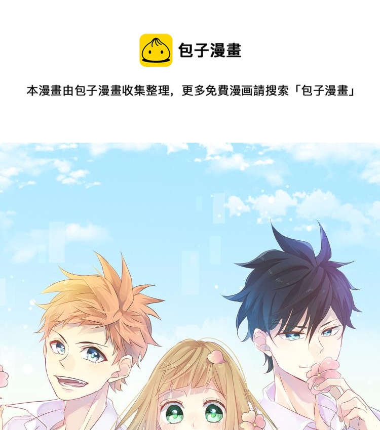 第81话 变化0