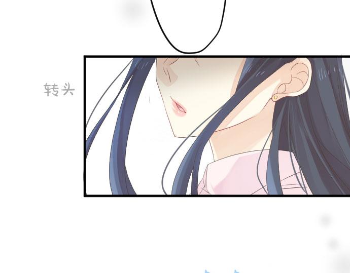 第81话 变化10