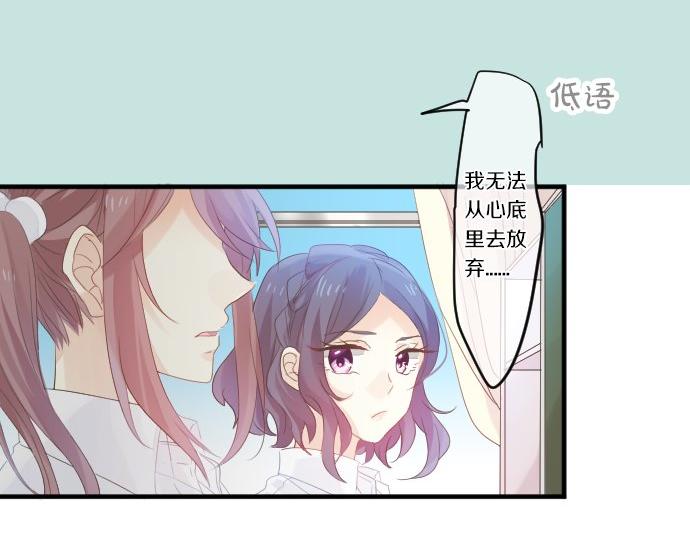 第81话 变化102