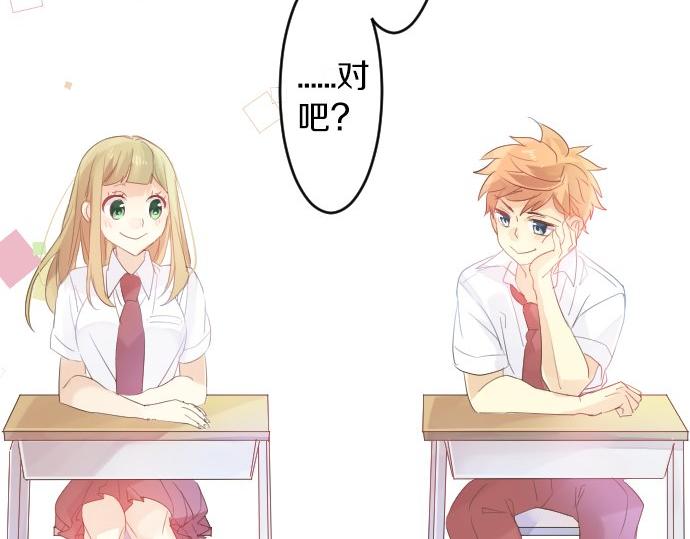 第81话 变化111