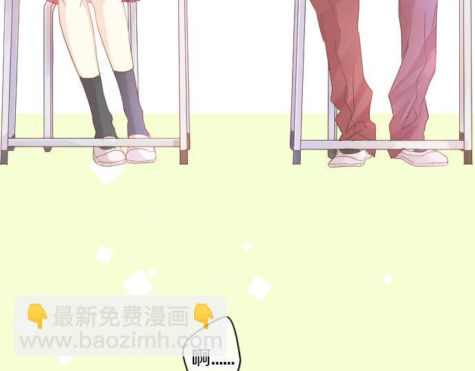 第81话 变化112
