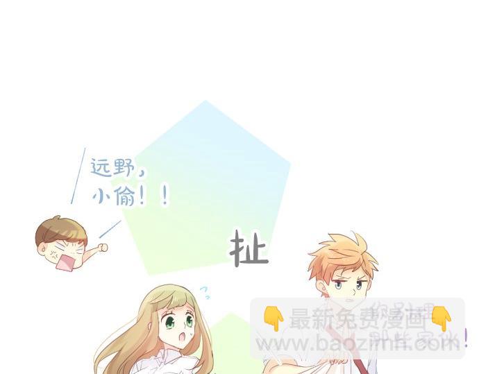 第81话 变化118