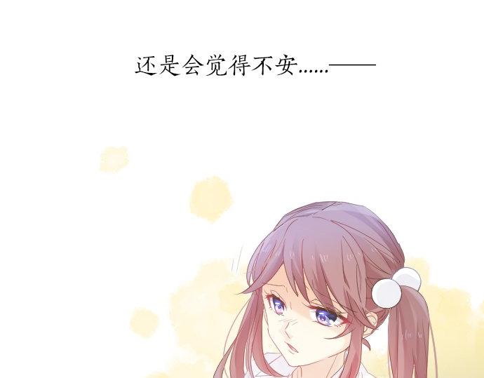 第81话 变化120