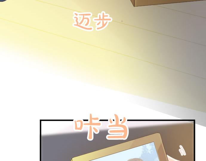 第81话 变化22