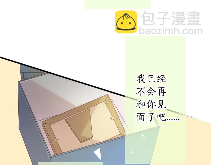 第81话 变化24