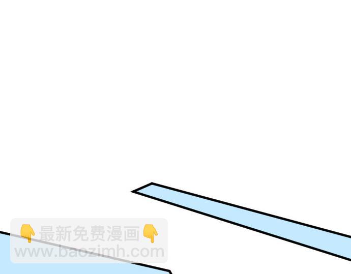 第81话 变化4