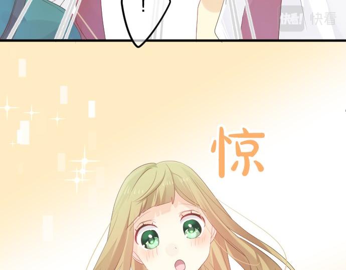 第81话 变化58
