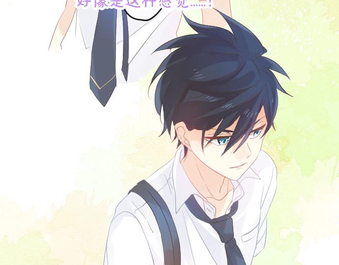 第81话 变化66