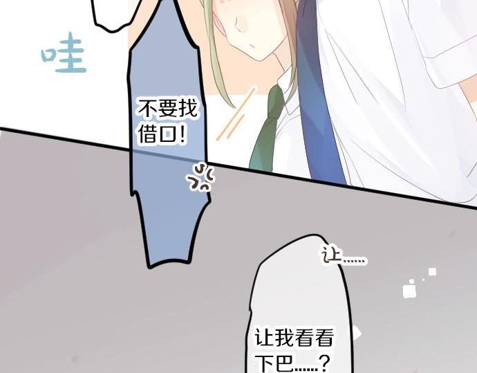 第81话 变化75