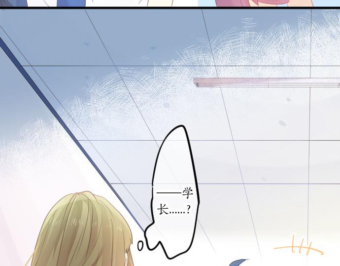 第81话 变化82