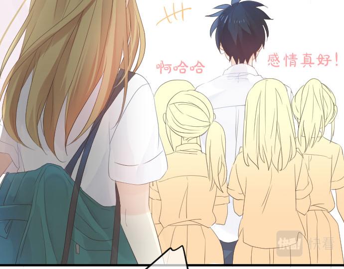 第81话 变化83