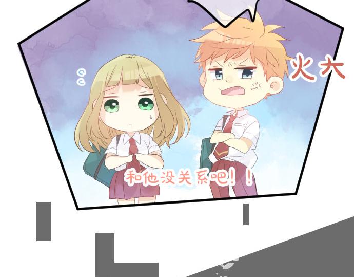 第81话 变化85