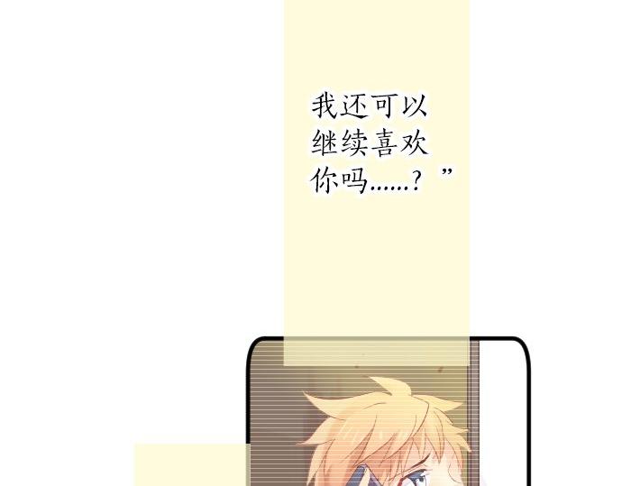 第81话 变化98