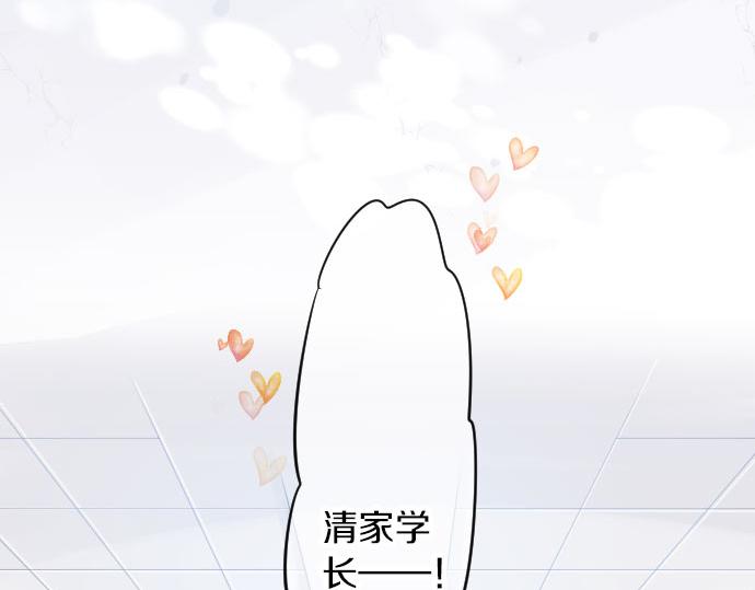 第83话 小小的自我宣传24