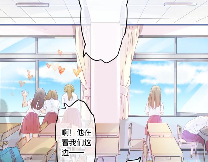 第83话 小小的自我宣传25