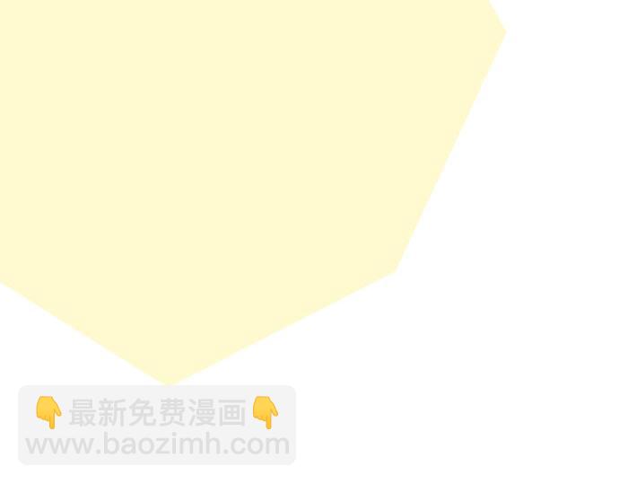 第83话 小小的自我宣传4