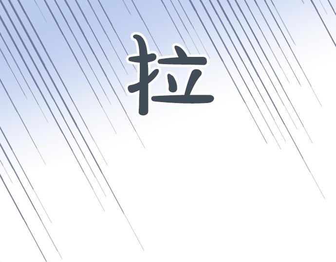 第83话 小小的自我宣传42