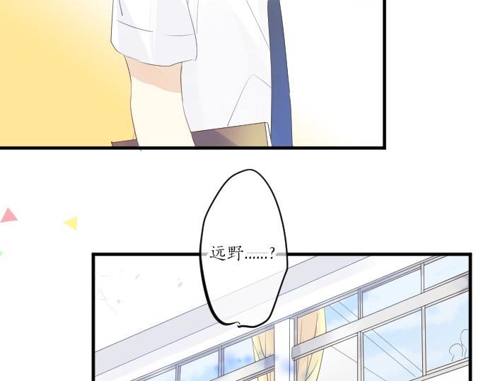 第83话 小小的自我宣传44