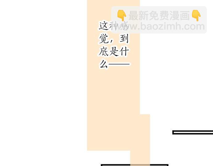 第83话 小小的自我宣传74