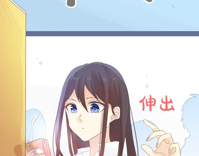 第83话 小小的自我宣传77