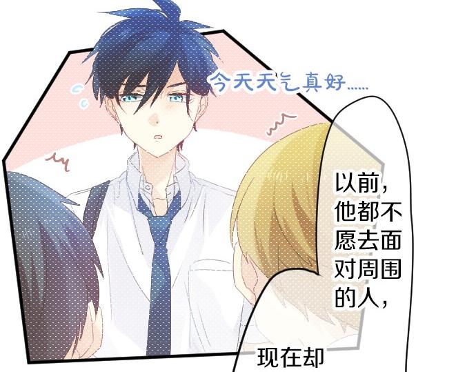 第83话 小小的自我宣传89