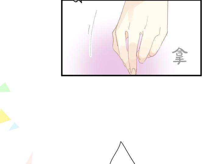 第84话 慰问品109
