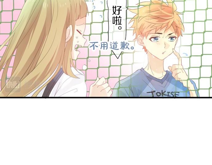 第84话 慰问品125