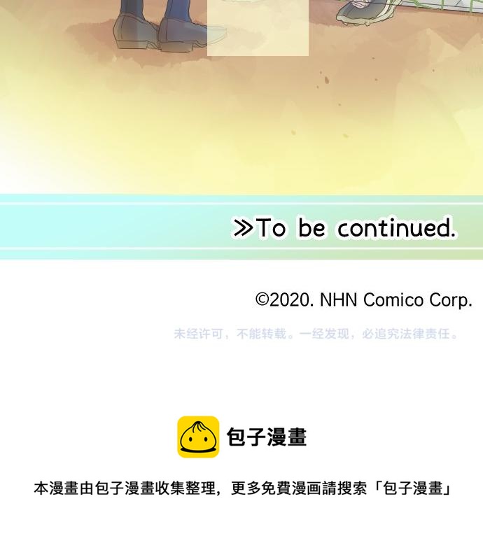 第84话 慰问品133