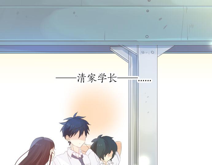 第84话 慰问品31