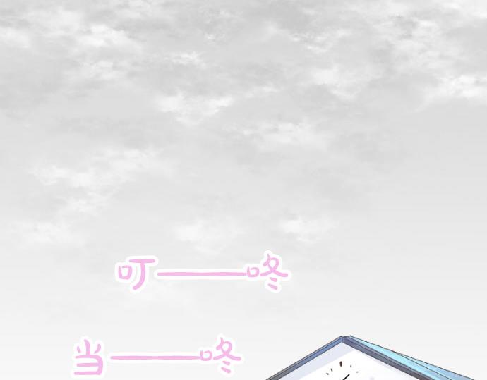 第84话 慰问品5