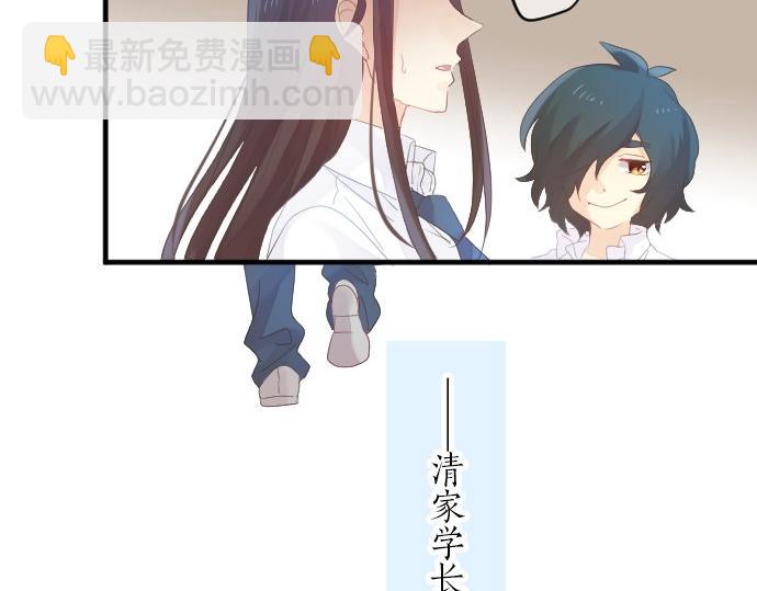 第84话 慰问品59