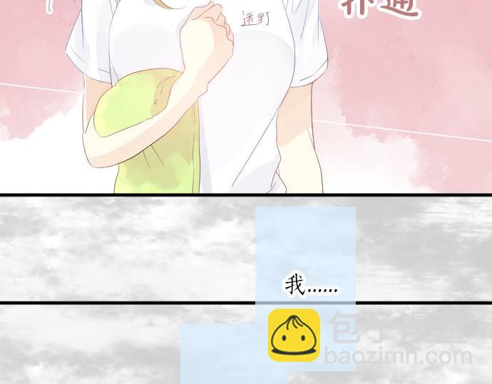 第84话 慰问品61