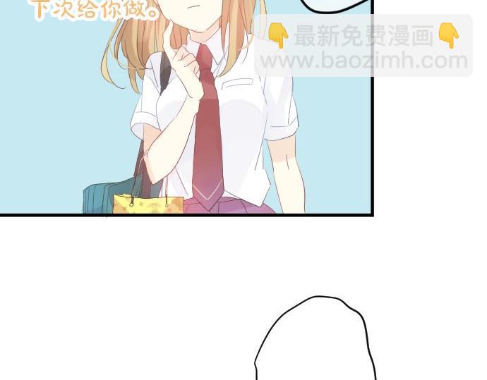 第84话 慰问品89