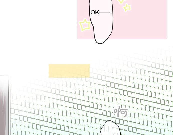 第84话 慰问品98