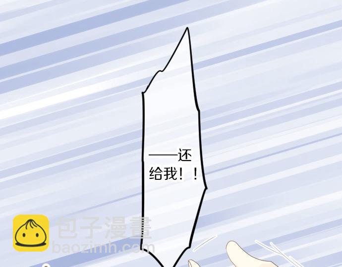 第85话 焦躁与郁闷116