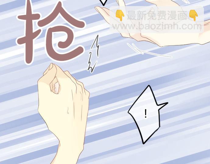 第85话 焦躁与郁闷117