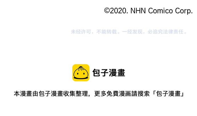 第85话 焦躁与郁闷129