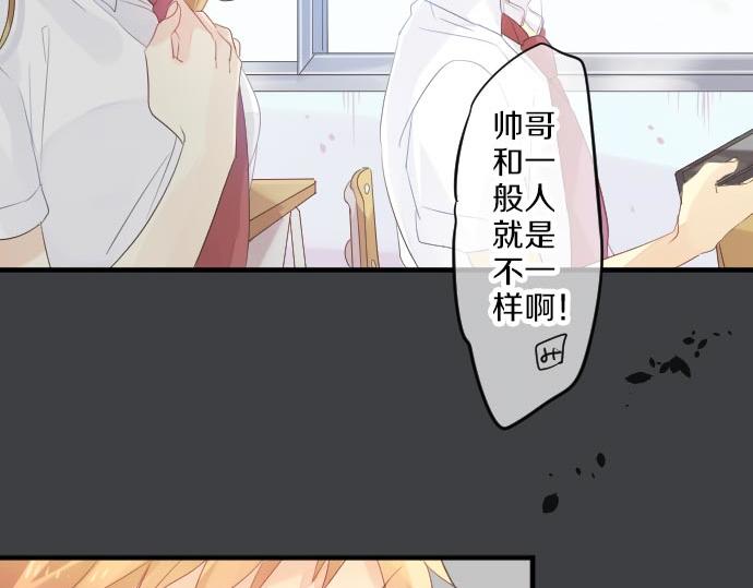 第85话 焦躁与郁闷57