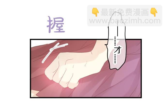 第85话 焦躁与郁闷63