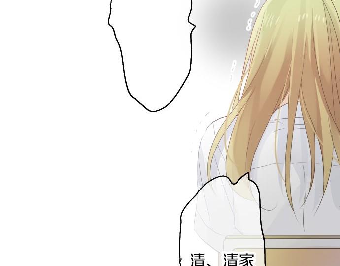 第85话 焦躁与郁闷65
