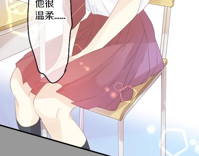 第85话 焦躁与郁闷75
