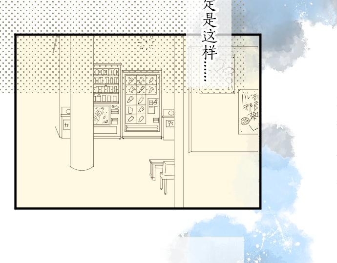 第85话 焦躁与郁闷85