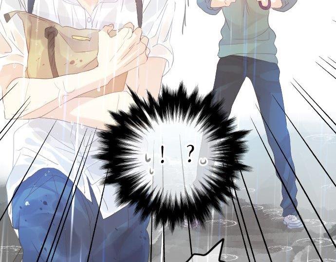 第86话 大雨的邀请110