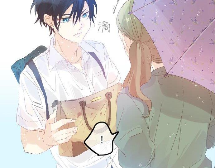 第86话 大雨的邀请118